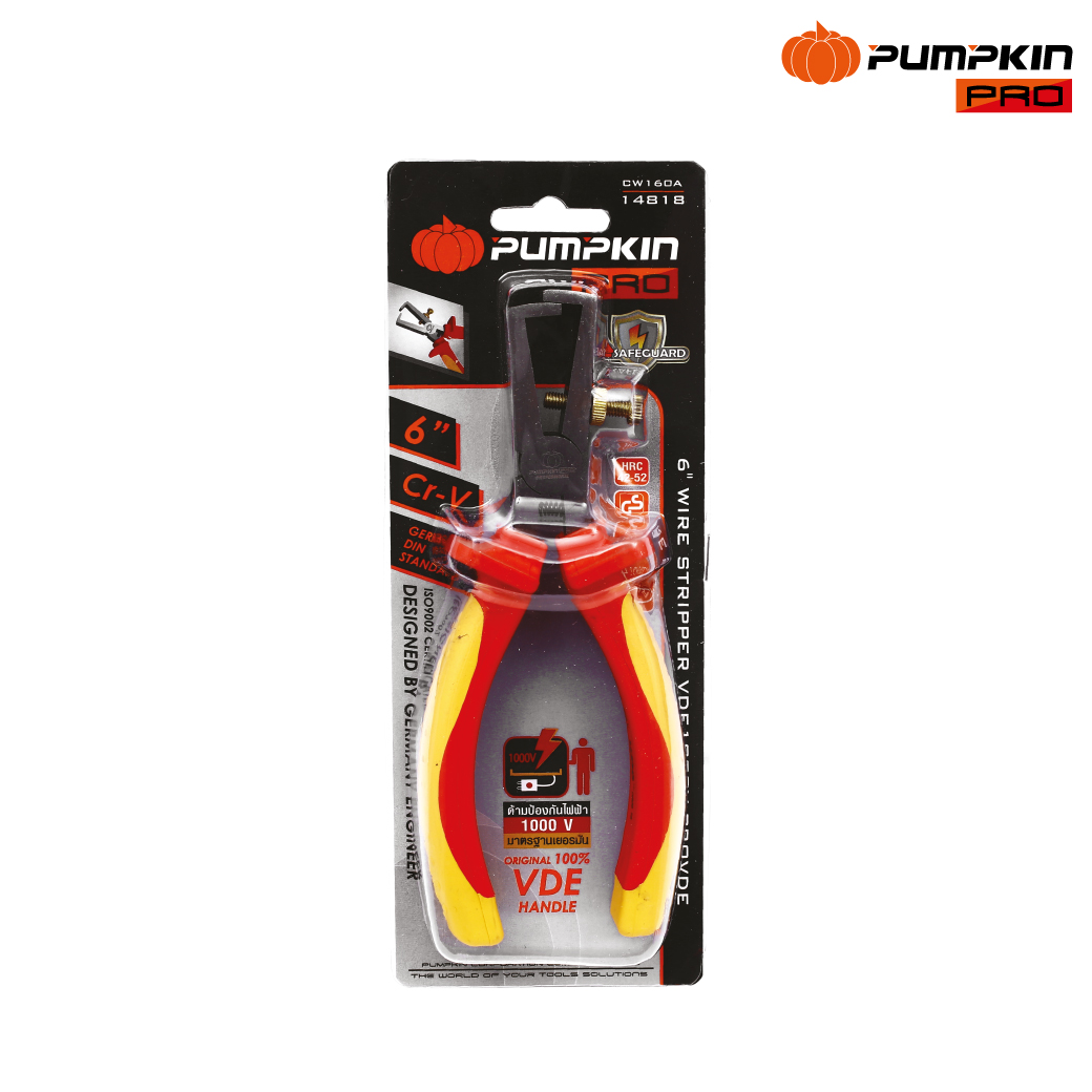 Pelacable 1000V ajustable con tornillo