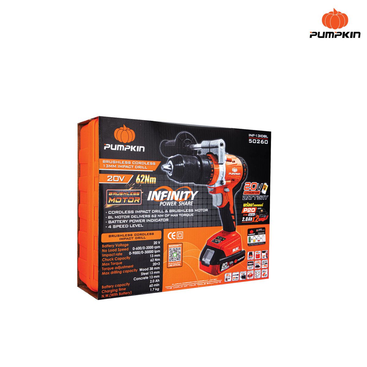 Taladro atornillador percutor 20V - 13mm - Image 4