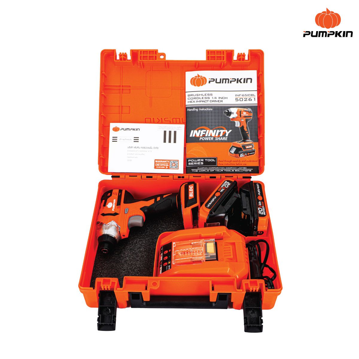 Atornillador de impacto 20V - 1/4" - Image 5